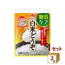 【14合分】味の素 白米どうぞ (1合分スティック7本)×2袋 (14本) 炊飯器専用調理料 糖質 食物繊維 【送料無料※一部地域は除く】
