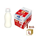 アールワン R-1 ドリンクタイプ 低糖 低カロリー ラベルレスボトル (112g×6本)×3箱 18本 食品【送料無料※一部地域は除く】【チルドセンターより直...