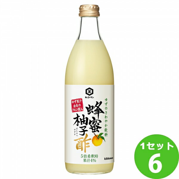 キッコーマン 蜂蜜 柚子 酢 500ml×6本 調味料【送料無料※一部地域は除く】