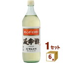 みかんのお酢 延命酢 900ml × 6本 マルヤス オレンヂ ビネガー オレンジビネガー ドリンク 飲むお酢 調味料 近藤酢店（静岡）