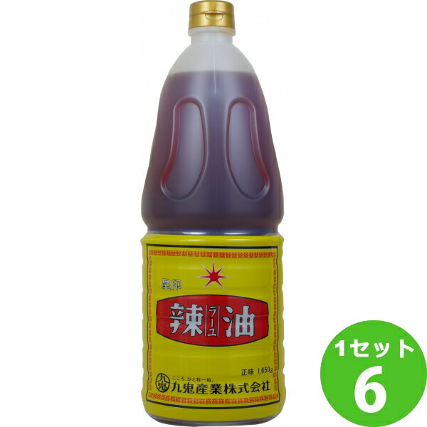 【名称】九鬼産業 星印 ラー油 1650ml×6本【商品詳細】食用胡麻油30％、食用米油70％の調合油をベースにした、辛味のきいた中華料理にかかせない調味料です【容量】1650ml【入数】6【保存方法】7〜15度の温度が最適。高温多湿、直射日光を避け涼しい所に保管してください。【メーカー/輸入者】九鬼産業【JAN】4972370142016【販売者】株式会社イズミック〒460-8410愛知県名古屋市中区栄一丁目7番34号 052-857-1660【注意】ラベルやキャップシール等の色、デザインは変更となることがあります。またワインの場合、実際の商品の年代は画像と異なる場合があります。