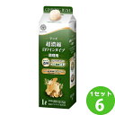 キッコーマン マンズ 超濃縮 白ワインタイプ パック 1000ml 1L ×6本 調味料【送料無料※一部地域は除く】