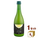 テルヴィス 有機レモン果汁 ストレート果汁100 720ml×6本 調味料【送料無料※一部地域は除く】