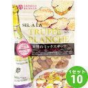 龍屋物産 天使のミックスナッツ 合計0.9kg 90g×10袋 食品【送料無料※一部地域は除く】