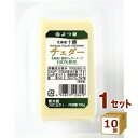よつ葉 北海道 十勝 チェダー 100g×10袋【送料無料※一部地域は除く】 四つ葉 四葉 チーズ