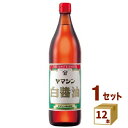 ヤマシン 白醤油 900 ml×12本 調味料【送料無料※一部地域は除く】