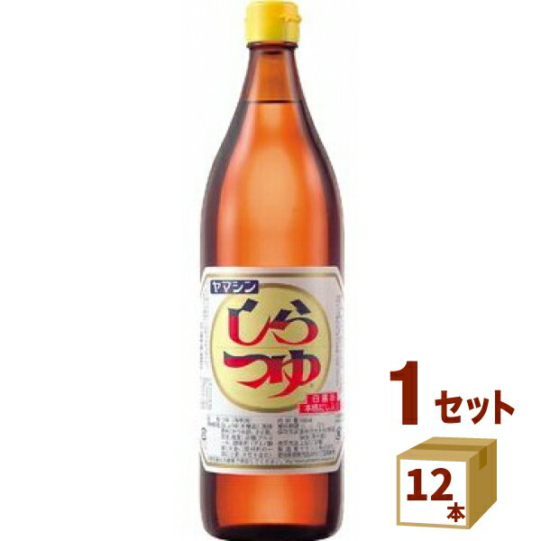 ヤマシン しらつゆ 900 ml×12本 調味料【送料無料※一部地域は除く】