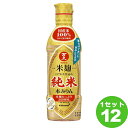 【名称】キッコーマン 万上 米麹 こだわり仕込み 純米 本みりん 450ml×12本【商品詳細】「米麹こだわり仕込み 純米本みりん」は、米とお酒以外の原料は一切使わず、国産米を100％使用し、100％国内で醸造した純米本みりんです。米麹を通常の3倍使って仕込んでいるので、お米由来のうまみ成分「アミノ酸」が2.5倍と豊富に含まれています。※お米だけから引き出されたやわらかな甘み、本格米焼酎の深い香りが素材の味を一層引き立て、煮物・てり焼きをコク深い味わいに仕上げます。【原材料】米（国産）、もち米（国産）、米こうじ（国産米）、醸造アルコール（国内製造）、米焼酎（国内製造）【アルコール/成分】14.5%【容量】450ml【入数】12【保存方法】7〜15度の温度が最適。高温多湿、直射日光を避け涼しい所に保管してください。【メーカー/輸入者】キッコ−マン【JAN】4901515007323【販売者】株式会社イズミック〒460-8410愛知県名古屋市中区栄一丁目7番34号 052-857-1660【注意】ラベルやキャップシール等の色、デザインは変更となることがあります。またワインの場合、実際の商品の年代は画像と異なる場合があります。