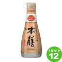 ヒゲタ醤油 高級割烹 しょうゆ 醤油 本膳 200ml×12本 調味料【送料無料※一部地域は除く】