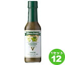 【エントリーで全品P5倍】リトル・ベリーズ マリーシャープス ハバネロソース グリーン ホット 中辛 148ml×12本 調味料【送料無料※一部地域は除く】 辛い
