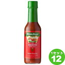 リトル・ベリーズ マリーシャープス ハバネロソース トマト ファイアリーホット 大辛 148ml×12本 調味料