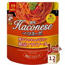 創味食品 ハコネーゼ 唐辛子の辛みが引立つ 絶品 アラビアータ パスタソース 115g×12袋【送料無料※一部地域は除く】