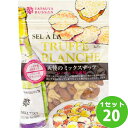 龍屋物産 天使のミックスナッツ 90g×20袋 食品【送料無料※一部地域は除く】