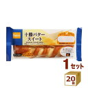 ロングライフ 十勝バタースイート Pasco 敷島製パン 85g×20個 食品【送料無料※一部地域は除く】 常温 保存 パン 長期保存 備蓄 非常食 保存食 防災食 ローリングストック パスコ　 クリームパン 保存料不使用