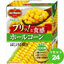 キッコーマン デルモンテ ホールコーンはじける贅沢 380ml×24本 食品【送料無料※一部地域は除く】