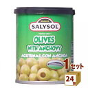 SALYSOL サリソル アンチョビ入り オリーブ 固形量50g おつまみ 缶 120g×24本 食品【送料無料※一部地域は除く】 日本珈琲貿易