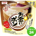 昭和産業 お釜にポン 小粒（1～2合用） 50粒×24袋 食品