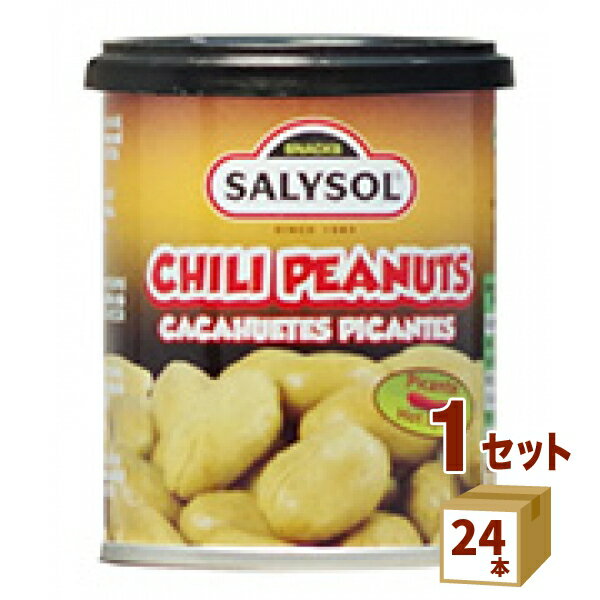 SALYSOL サリソル チリピーナッツ ナッツ おつまみ 缶詰 60g×24本 食品【送料無料※一部地域は除く】 日本珈琲貿易