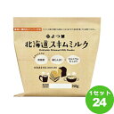 【名称】よつ葉乳業（チルド よつ葉北海道スキムミルク 150g×24袋【商品詳細】北海道産の良質な生乳を100％使用しています。「200gでは、量が多くてすぐに使いきれない。」や、「使い切るまでに時間がかかり、使っている途中でダマができてしまう時がある。」といったお客様のお声から、使い切っていただきやすいよう内容量を減量しました。スキムミルクは、乳製品の中でも「低脂肪」で、「カルシウム」や「たんぱく質」がたっぷりの食品です。パンやお菓子作りだけではなく、毎日の様々なお料理に加えることで、不足しがちな栄養素を簡単に補えます。また、スキムミルク10gを、90mlの水またはぬるま湯で溶くと、約100mlの無脂肪牛乳と同程度の濃さになりますので、無脂肪牛乳の代わりとしてお召し上がりいただけます。水や、ぬるま湯に溶けやすくなるよう、業務用脱脂粉乳よりも粒子をやや大きくしております。【原材料】生乳（北海道産）【容量】150g【入数】24【保存方法】7〜15度の温度が最適。高温多湿、直射日光を避け涼しい所に保管してください。【メーカー/輸入者】よつ葉乳業（チルド【JAN】4908013127805【販売者】株式会社イズミック〒460-8410愛知県名古屋市中区栄一丁目7番34号 052-857-1660【注意】ラベルやキャップシール等の色、デザインは変更となることがあります。またワインの場合、実際の商品の年代は画像と異なる場合があります。