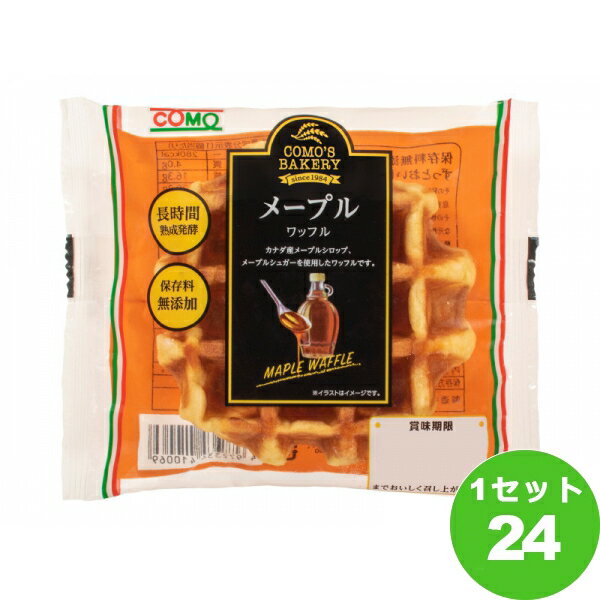 クロワッサン コモ メープルワッフル 常温 保存 パン 長期保存 ワッフル 60g×24袋 食品【送料無料※一部地域は除く】 備蓄 非常食 保存食 防災食 コモパン ロングライフ comoパン 小牧市