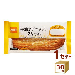 敷島 Pasco ロングライフ 平焼き デニッシュクリーム 80g×30個 食品【送料無料※一部地域は除く】 　長期保存 パン 朝食 保存料不使用 買い置き ロングライフパン