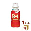  ץӥ衼 磻 R-1ɥ󥯥 Ŵʬ 112g48 ʥɡ ʡ̵ϰ...