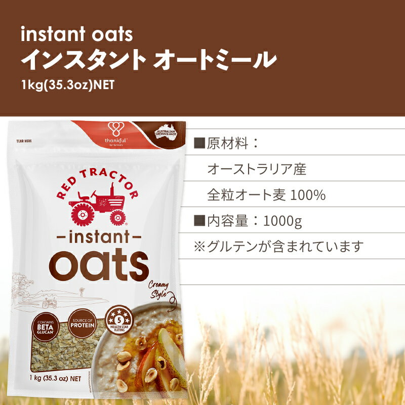 ���ץ���ȥ꡼����P5�ܡ� ��åɥȥ饯���� �����ȥߡ��� �������ȥ�ꥢ�� ���󥹥���ȥ����ȥߡ��� �������ȥ�ꥢ REDTRACTOR 1000g��6�ޡ�����̵���������ϰ�Ͻ����� ŷ���Ǻ� �������� ī�� ���� ��ʪ���� �إ륷�� ������ ����ѥ���