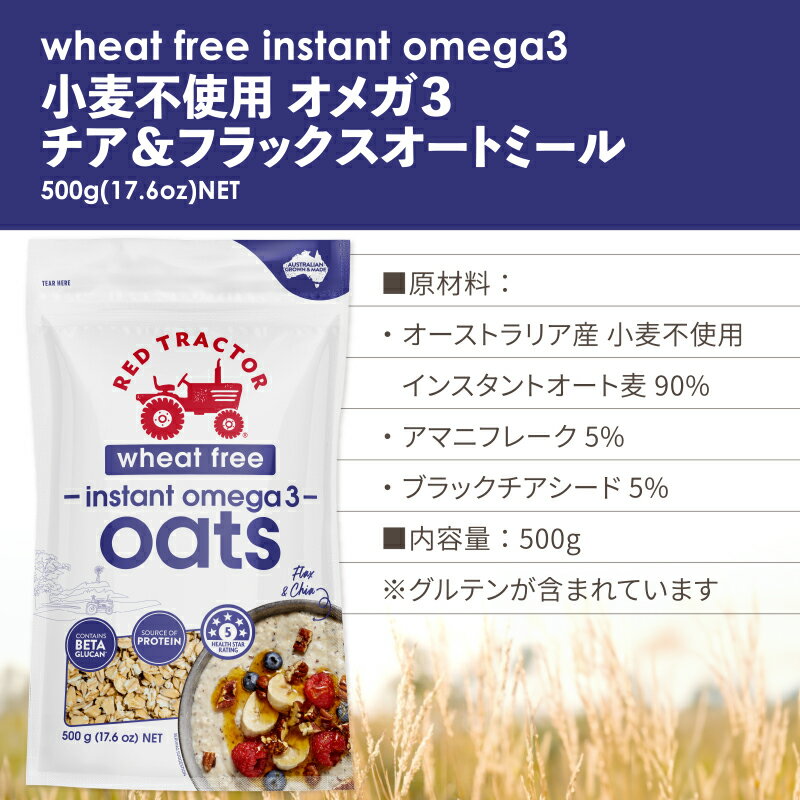 ���ץ���ȥ꡼����P5�ܡ� ��åɥȥ饯���� �����ȥߡ��� �����Ի��ѥ��ᥬ3�������ե�å��������� �������ȥ�ꥢ REDTRACTOR 500g��10�ޡ�����̵���������ϰ�Ͻ�����