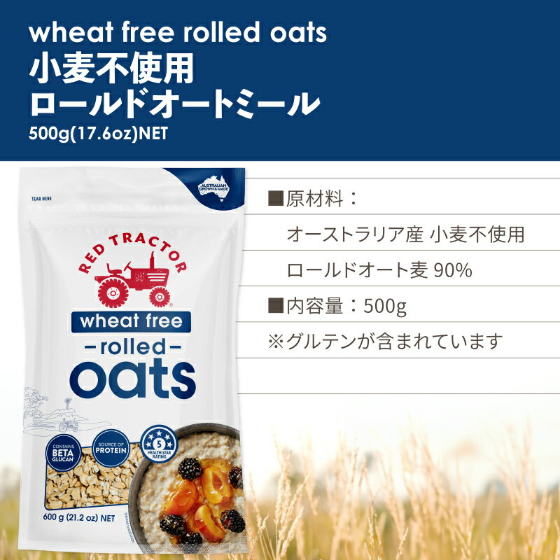 ���ץ���ȥ꡼����P5�ܡ� ��åɥȥ饯���� �����ȥߡ��� �����ե꡼ �������ȥ�ꥢ�� ������ɥ����� �������ȥ�ꥢ REDTRACTOR 600g��8�ޡ�����̵���������ϰ�Ͻ����� ŷ���Ǻ� �������� ī�� ���� ��ʪ���� �إ륷�� ������ ����ѥ���