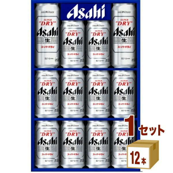 アサヒ スーパードライ 缶 ビール ギフト セット AS-3N (350ml 10本/500ml 2本) ×1箱 ギフト【送料無料※一部地域は除く】