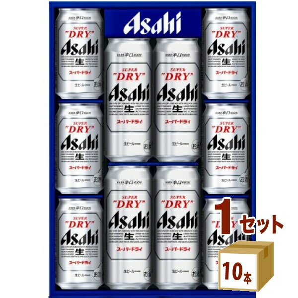 アサヒ アサヒスーパードライ缶ビールセット AS-DN お歳暮 ギフト (350ml 6本/500ml 4本) ×1箱 ギフト