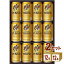 「サッポロ エビス ビール ギフト セット YE3D (350ml 12本)　×2箱 ギフト【送料無料※一部地域は除く】」を見る