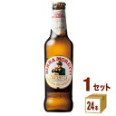 【名称】モンテ物産 モレッティ モレッティ・ビール（瓶） イタリア/フリウリ・ヴェネツィア・ジューリア330ml×24本×1ケース (24本)【商品詳細】厳選した麦芽を使用したコクのあるピルスナータイプ。ホップが効いていて、最後にしっかりとした苦みも感じられます。フレッシュさとまろやかさが心地よい、クラシックな味わいのビールです。（アルコール度数4.6％）【容量】330 ml【入数】24 【保存方法】7〜15度の温度が最適。高温多湿、直射日光を避け涼しい所に保管してください。【メーカー/輸入者】モンテ物産【JAN】8001435310018 【産地】イタリア/フリウリ・ヴェネツィア・ジューリア【品種】-【販売者】株式会社イズミック〒460-8410愛知県名古屋市中区栄一丁目7番34号 052-857-1660【注意】ラベルやキャップシール等の色、デザインは変更となることがあります。またワインの場合、実際の商品の年代は画像と異なる場合があります。