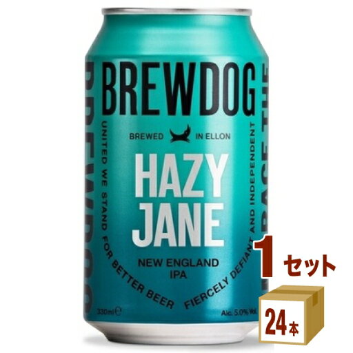 ブリュードッグ ヘイジージェーン 缶 スコットランド330ml×24本×1ケース (24本) 輸入ビール【送料無料※一部地域は除く】 ブリュードッグ ヘイジージェーン 缶 スコットランド330ml×24本×1ケース (24本) 輸入ビール【送料無料※一部地域は除く】