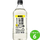 サントリー こだわり酒場のレモンサワーの素 1800ml ×6本 リキュール