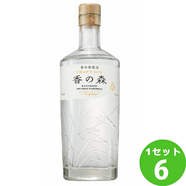 養命酒製造 クラフトジン 香の森 700ml ×6本 リキュール スピリッツ【送料無料※一部地域は除く】 KANOMORI