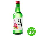 眞露 チャミスル すもも 13゜ 360ml ×20本 リキュール【送料無料※一部地域は除く】
