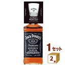 アサヒ ジャック ダニエル ブラック 景品付き（オリジナルロックグラス） 700ml×2本 ウイスキー【送料無料※一部地域は除く】 グラス付き 正規品 ジャックダニエル 父の日 母の日