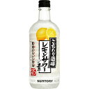 【名称】サントリー こだわり酒場のレモンサワーの素 500ml×1本【商品詳細】2018年02月27日新発売レモンをまるごと漬け込んだ浸漬酒を使用し、果汁だけではなく果皮からの旨みも封じ込めました。レモンの酸味をしっかりと感じられ食事に合うすっきりとした味わいを、ソーダで割るだけでお楽しみいただけます。【容量】500ml【入数】1【保存方法】高温多湿、直射日光を避け涼しい所に保管してください【メーカー/輸入者】サントリー【JAN】4901777317475【販売者】株式会社イズミック〒460-8410愛知県名古屋市中区栄一丁目7番34号 052-229-1825【注意】ラベルやキャップシール等の色、デザインは変更となることがあります。またワインの場合、実際の商品の年代は画像と異なる場合があります。