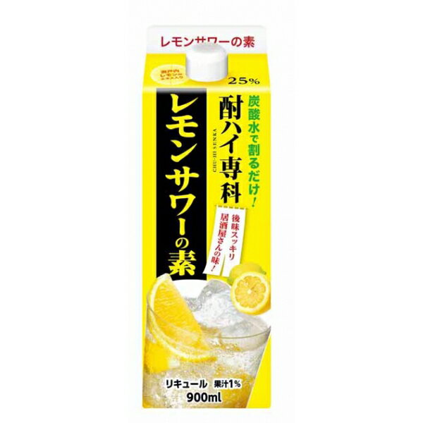 ڥȥ꡼P5ܡۡ6ܤޤƱ۹Ʊ ϥ 󥵥 ѥå 900ml1