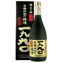 沢の鶴(兵庫) 1990年 古酒仕込み 梅酒 箱付き 長期熟成 720ml×1本 リキュール・スピリッツ【送料無料※一部地域は除く】