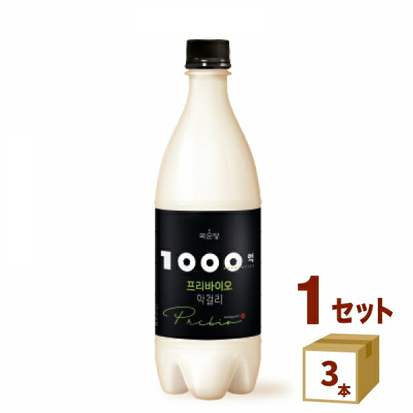 麹醇堂 1000億 プリバイオ マッコリ 乳酸菌 韓国 韓国焼酎 マッコリ 750ml×3本 リキュール・スピリッツ【送料無料※一部地域は除く】 BS..