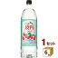 サントリー ふんわり鏡月 アセロラ ペット 大容量　1.8L 1800ml×6本 リキュール・スピリッツ【送料無料※一部地域は除く】