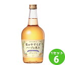 養命酒製造 養命酒夜のやすらぎハーブの恵み 700 ×6本 リキュール スピリッツ【送料無料※一部地域は除く】