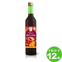 【エントリーで全品P5倍】養命酒製造 養命酒 HERHERBS ハーハーブス ホットワイン 500ml×12本 リキュール・スピリッツ【送料無料※一部地域は除く】