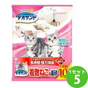 ユニチャーム デオサンド 複数ねこ用 紙砂 10L 5袋 10L ペット【送料無料 一部地域は除く】猫砂