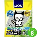 ライオン商事 ライオン(LION) ペットキレイ ニオイをとる砂 リラックスグリーンの香り 5000 ml 5L ×8本 ペット【送料無料※一部地域は除く】