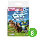 ユニチャーム(ペット) マナーウェア 男の子用 Sサイズ 青チェック・紺チェック 46枚 ×8袋 ペット【送料無料※一部地域は除く】