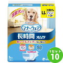 ユニチャーム(ペット) マナーウェア ペット用紙オムツ LLサイズ 5枚 ×10袋 ペット【送料無料※一部地域は除く】