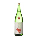 千代菊酒造 日本酒 純米酒 いぬとあきたこまち 動物ラベル 犬 1.8L 岐阜県 1800ml×1本 有機栽培米 オーガニック